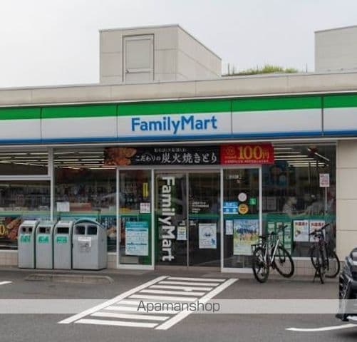 ソルナクレイシア西馬込の周辺写真