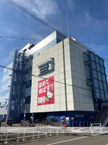 エスティームII番館の周辺写真