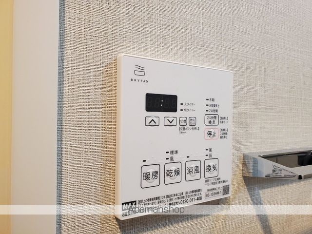 ミラージュパレス都島本通の内装写真