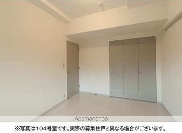 【豊島区要町のマンションの内装10】