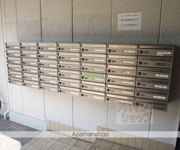 第二グレース安田のその他写真