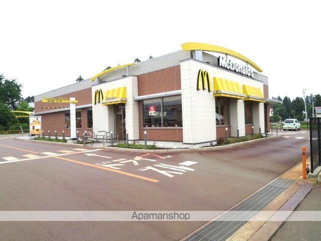 ファミリーハイツ妙高の周辺写真