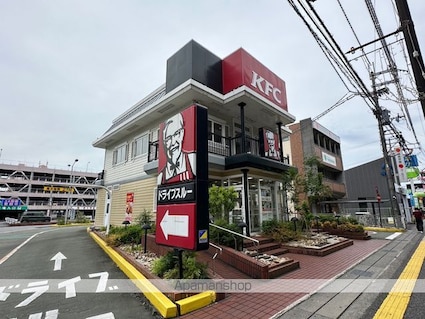滋賀県近江八幡市鷹飼町[2LDK/54.6m2]の周辺1