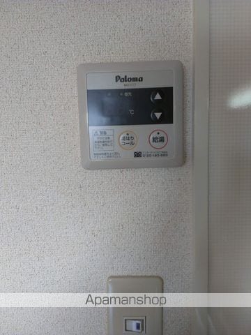 セジュールセイワのその他写真