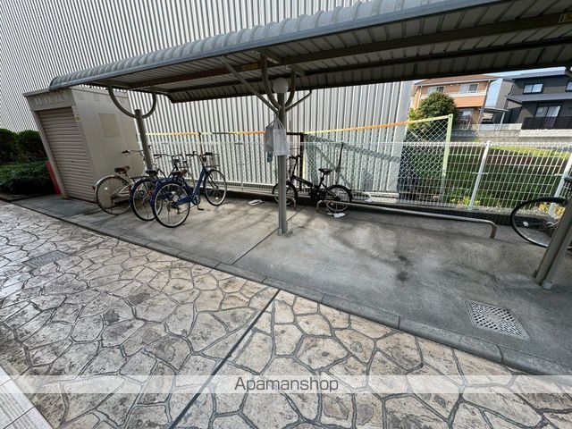 ポエム・ひまわりのその他写真