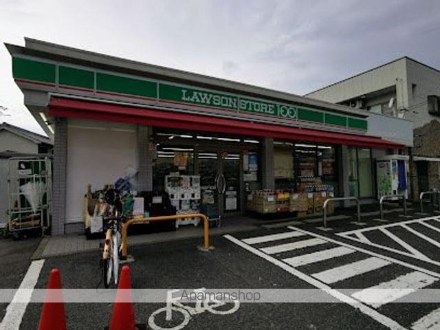 カームリーの周辺写真