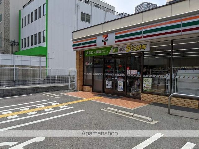 プレミュール阿波座 202 ｜ 大阪府大阪市西区立売堀５丁目4-7（賃貸マンション1R・2階・30.38㎡） その7