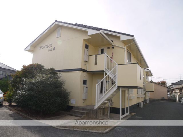 サンパレス小山Aの外観写真
