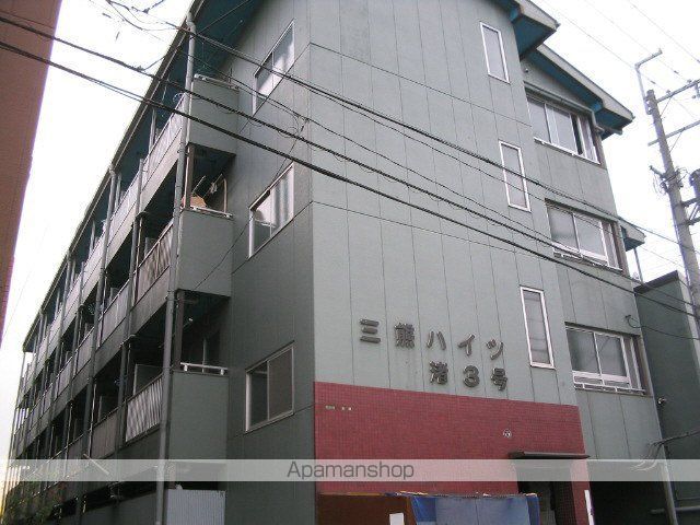 三熊ハイツ渚3号の外観写真