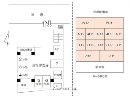 ウエストハイツ[1R/23.6m2]の配置図