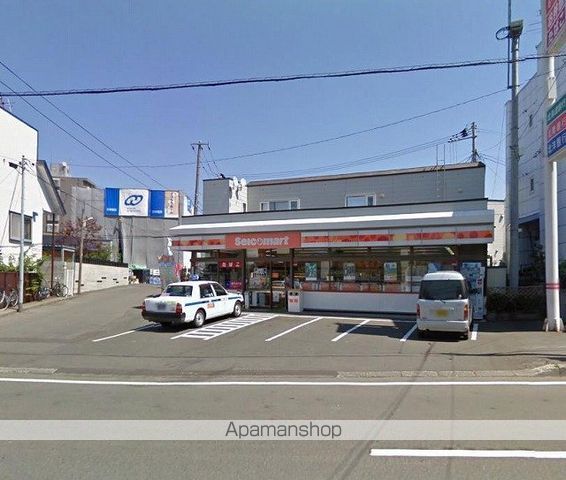 水車町マンションの周辺写真