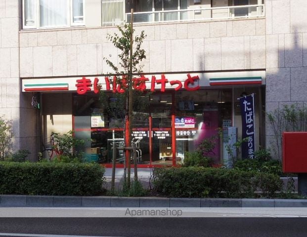 ゲートレジデンス三鷹の周辺写真