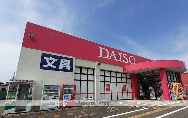 リバーサイド ダンデライオンBの周辺写真