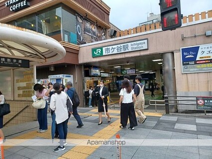 東京都新宿区市谷田町２丁目[2LDK/56.1m2]の周辺5
