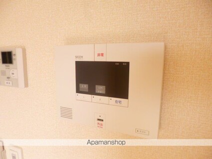 東京都日野市東平山２丁目[1LDK/45.54m2]のその他設備