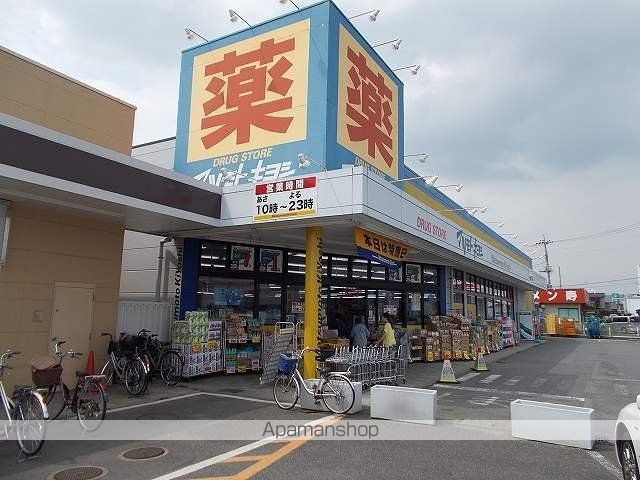 グレイスヴィラの周辺写真