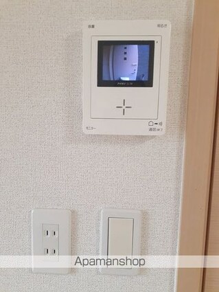 サン・リュミエール[1LDK/40.53m2]のその他設備2