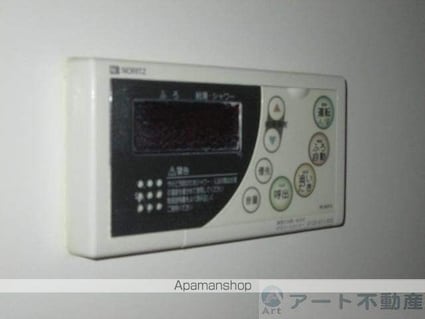 フルール　Ｂ[1LDK/42.37m2]の内装3