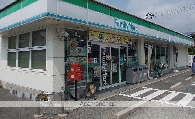 ルーラルIIの周辺写真