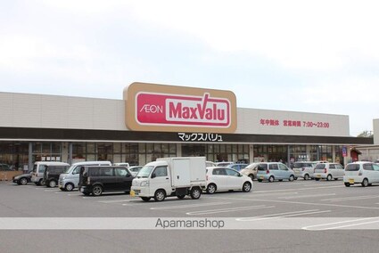 ヴィラナリー本郷２[1LDK/38.46m2]の周辺1