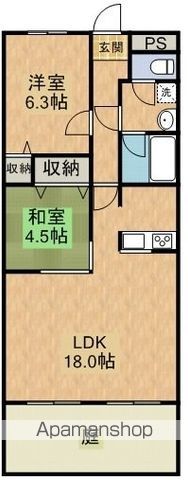 ラポート長谷川の間取り写真