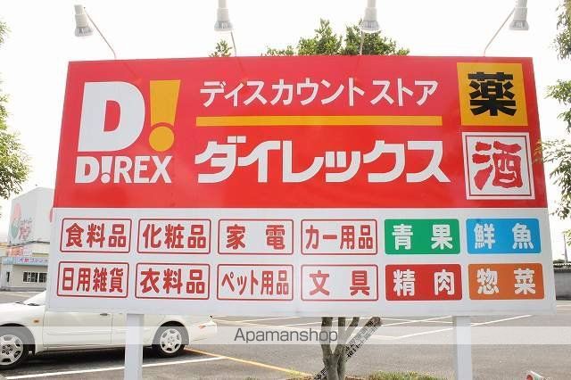 サンティアナ志布志の周辺写真