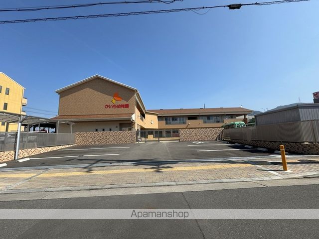 チェリー広野の周辺写真