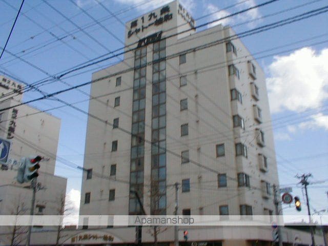 第1九条シャトー桂和