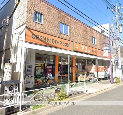 サニープレイスの周辺写真