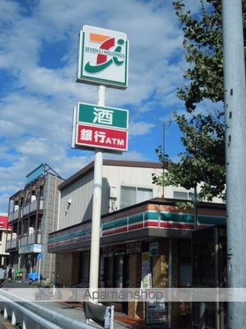 サトウハイツの周辺写真