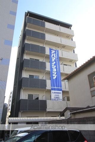 月光 千日前の外観写真