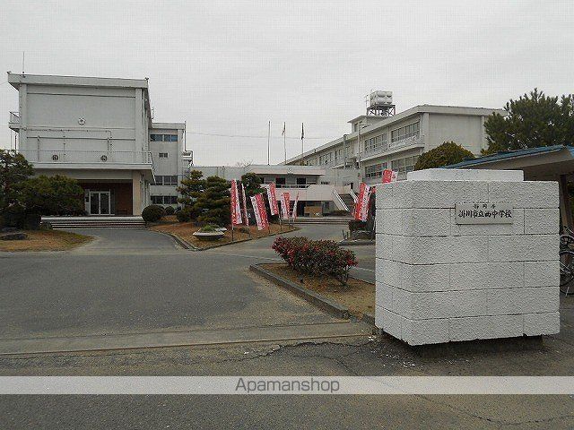ベル アルブルの周辺写真