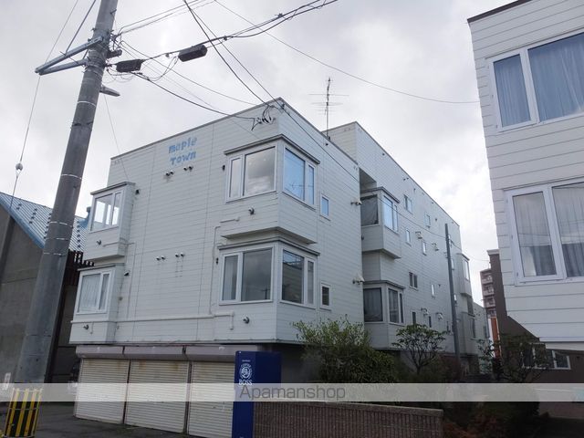 メイプルタウンの外観写真