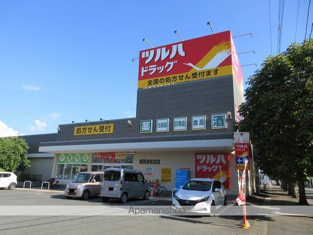アルビレオB棟の周辺写真