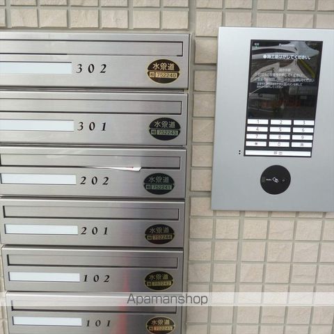 ディアマンテの内装写真