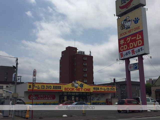エアリー元町の周辺写真