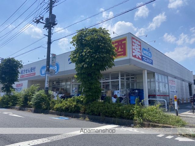 アプリコットガーデン Cの周辺写真