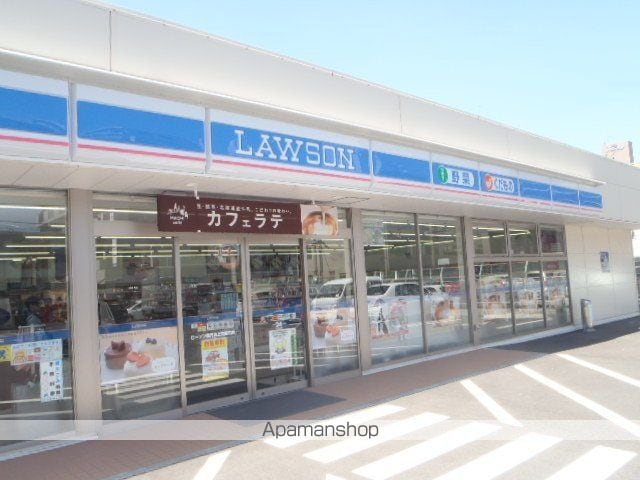 レインボー上荒田の周辺写真