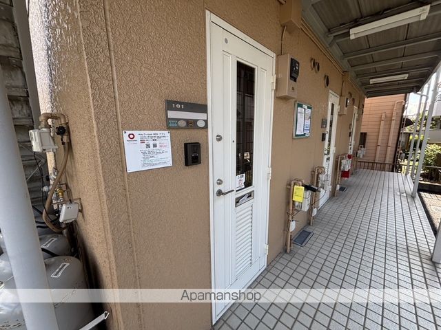 セジュール高久の内装写真