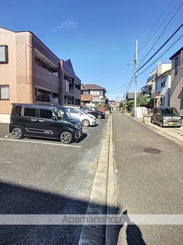 ラ・プルメリアのその他写真