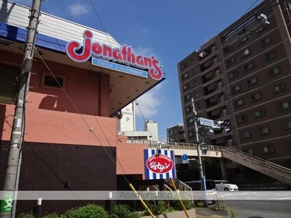 星野マンション[1K/26.86m2]の周辺2