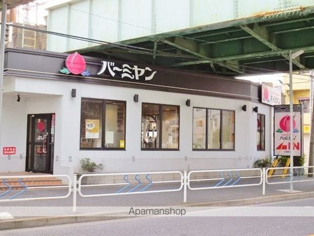 パルティール小岩の周辺写真