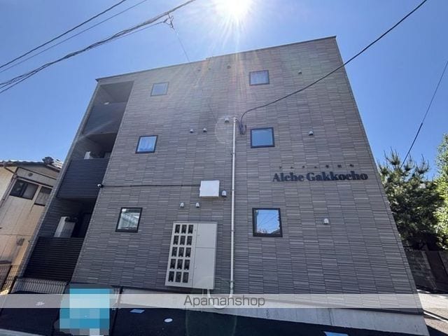 アルチェ学校町の外観写真