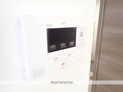 ｃｏｌｌｉｎａ一里山　（コリーナイチリヤマ）[1LDK/42.79m2]のその他設備