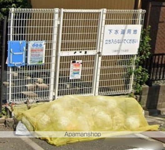 ガーデンポートIII番館のその他写真