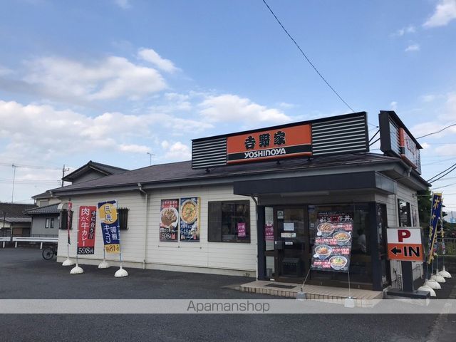パークガーデンの周辺写真