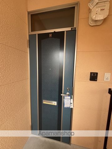 グランディの内装写真