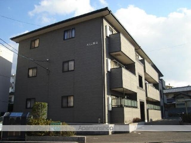 ハイム城山[2LDK/60m2]の外観2