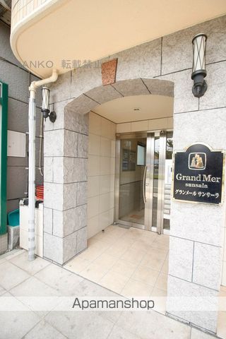 グランメールサンサーラの玄関写真