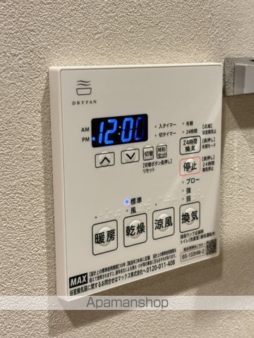 デュオフラッツ大宮の内装写真